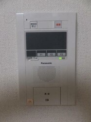 ライオンズマンション県庁前の物件内観写真